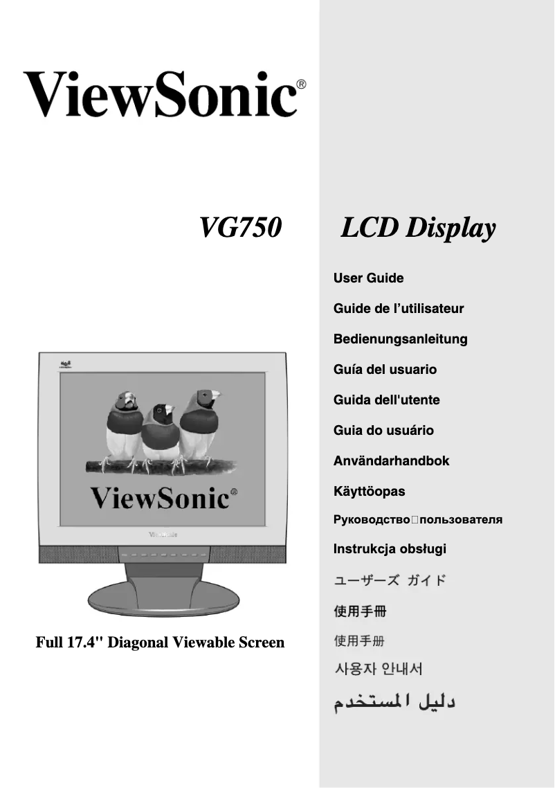 Page n°1 - Manuel utilisateur Viewsonic Graphic VG750