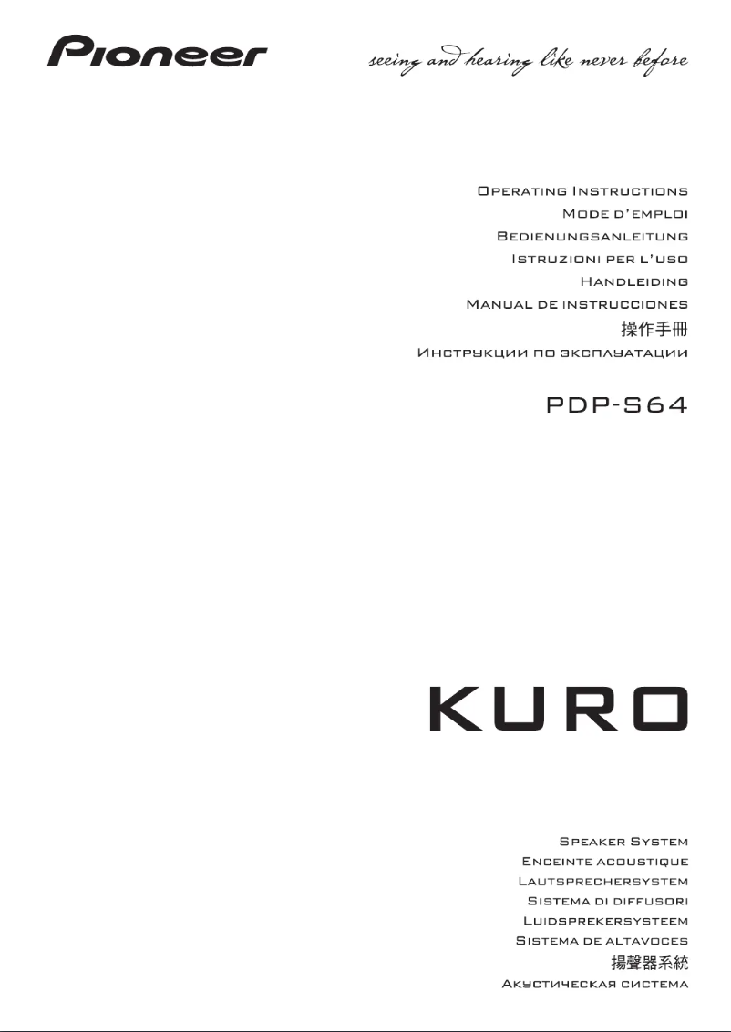 Page n°1 - Manuel utilisateur Pioneer PDP-S64
