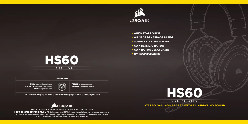 Page n°1 - Manuel utilisateur Corsair HS70