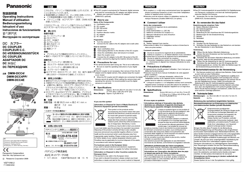 Page 1 de la notice Manuel utilisateur Panasonic DMW-DCC4