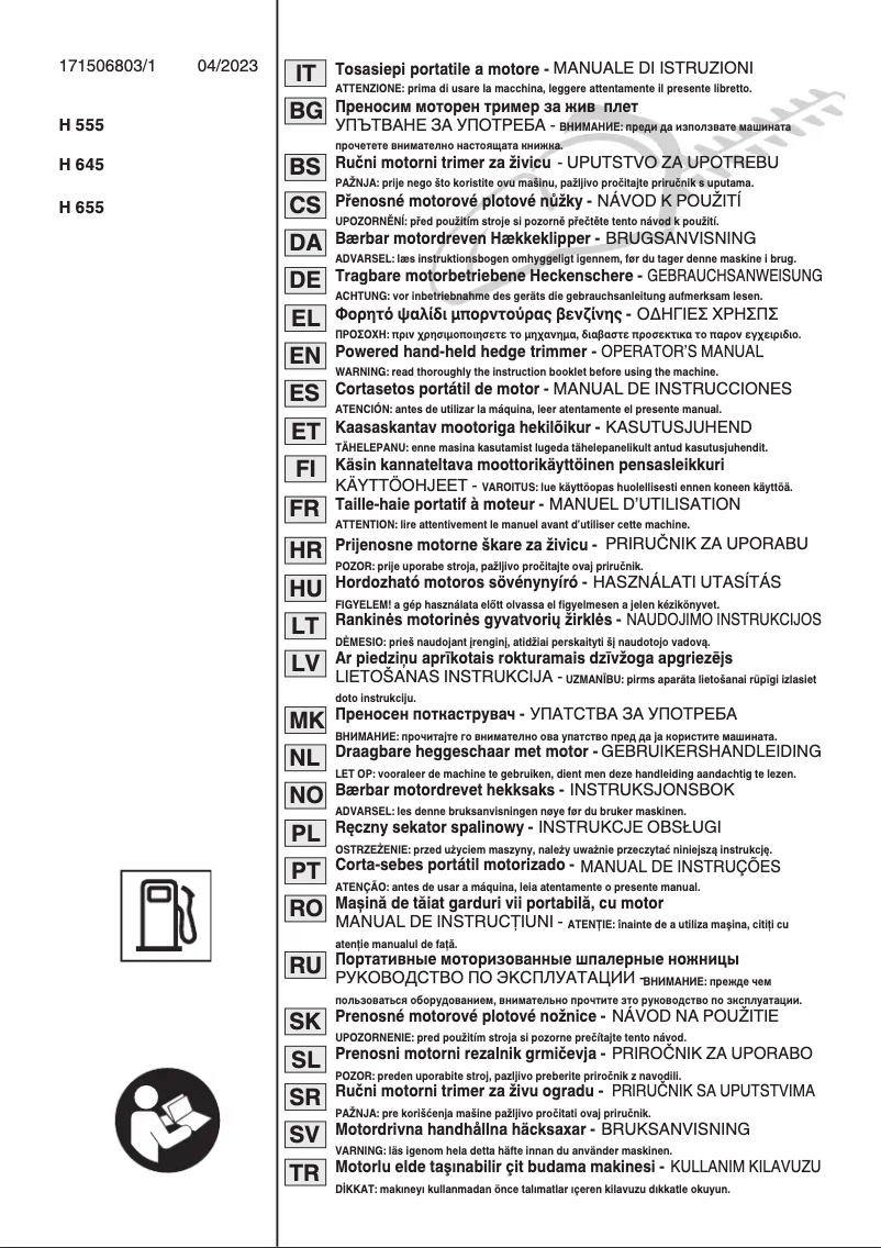 Image de la première page du manuel de l'appareil HT 525