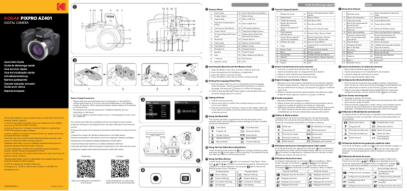 Page 1 de la notice Guide de démarrage rapide Kodak PixPro AZ401