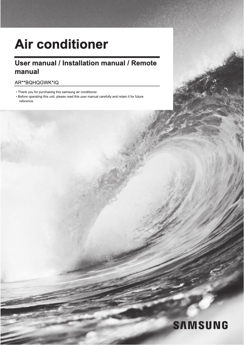 Image de la première page du manuel de l'appareil AR18BQHQGWK/IQ