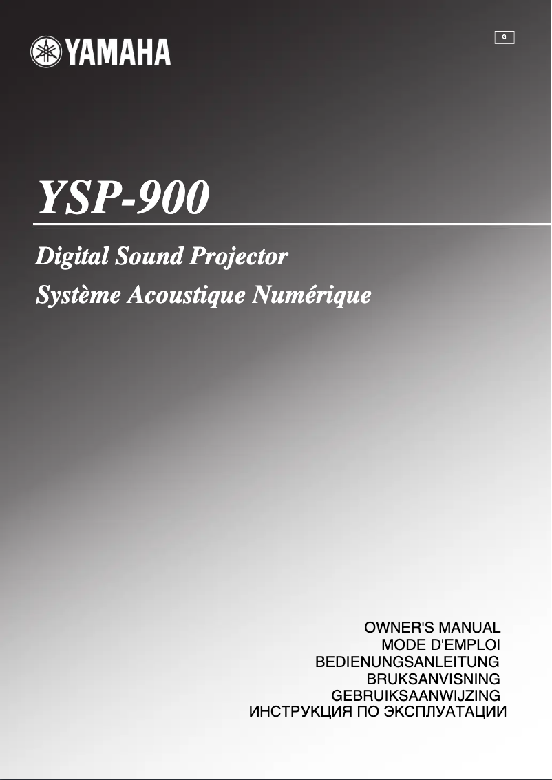 Image de la première page du manuel de l'appareil YSP-900