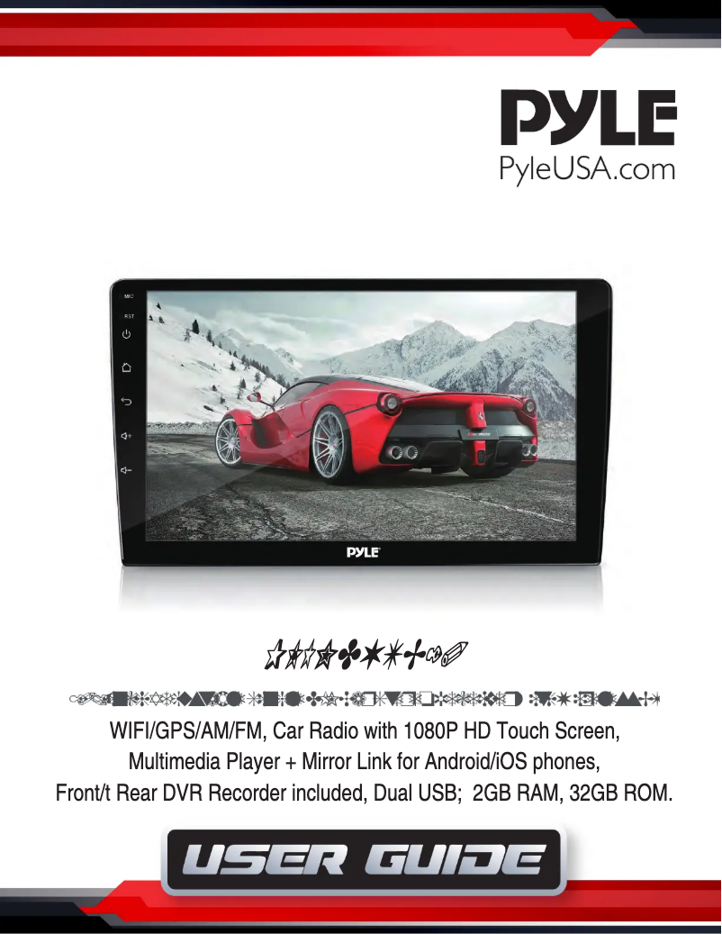 Image de la première page du manuel de l'appareil PLINDVTB10