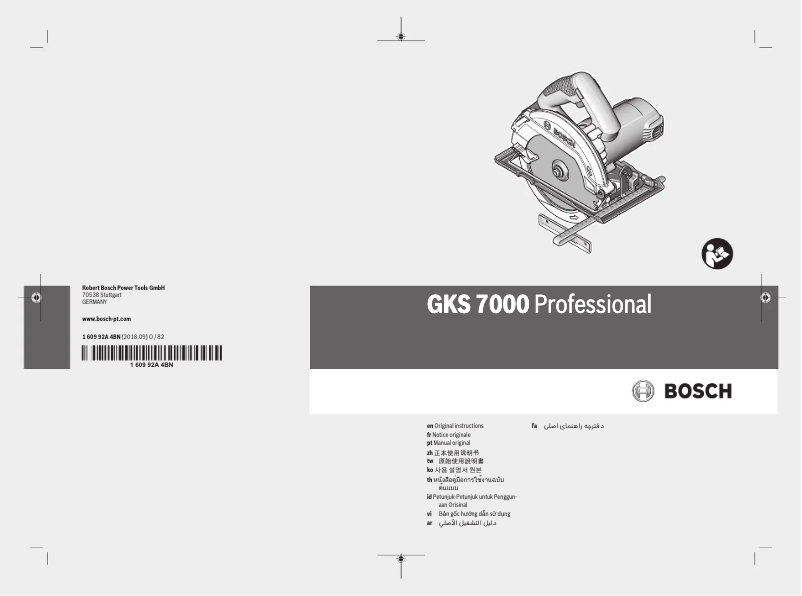 Page n°1 - Manuel utilisateur Bosch GKS 7000 Professional