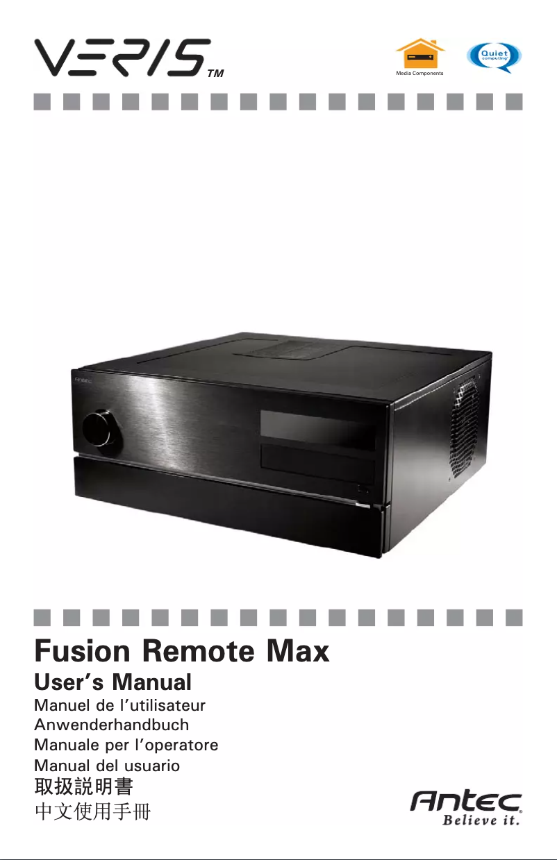 Page n°1 - Manuel utilisateur Antec Fusion Remote Max