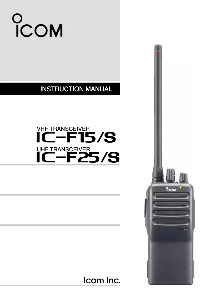 Page n°1 - Manuel utilisateur ICOM IC-F15