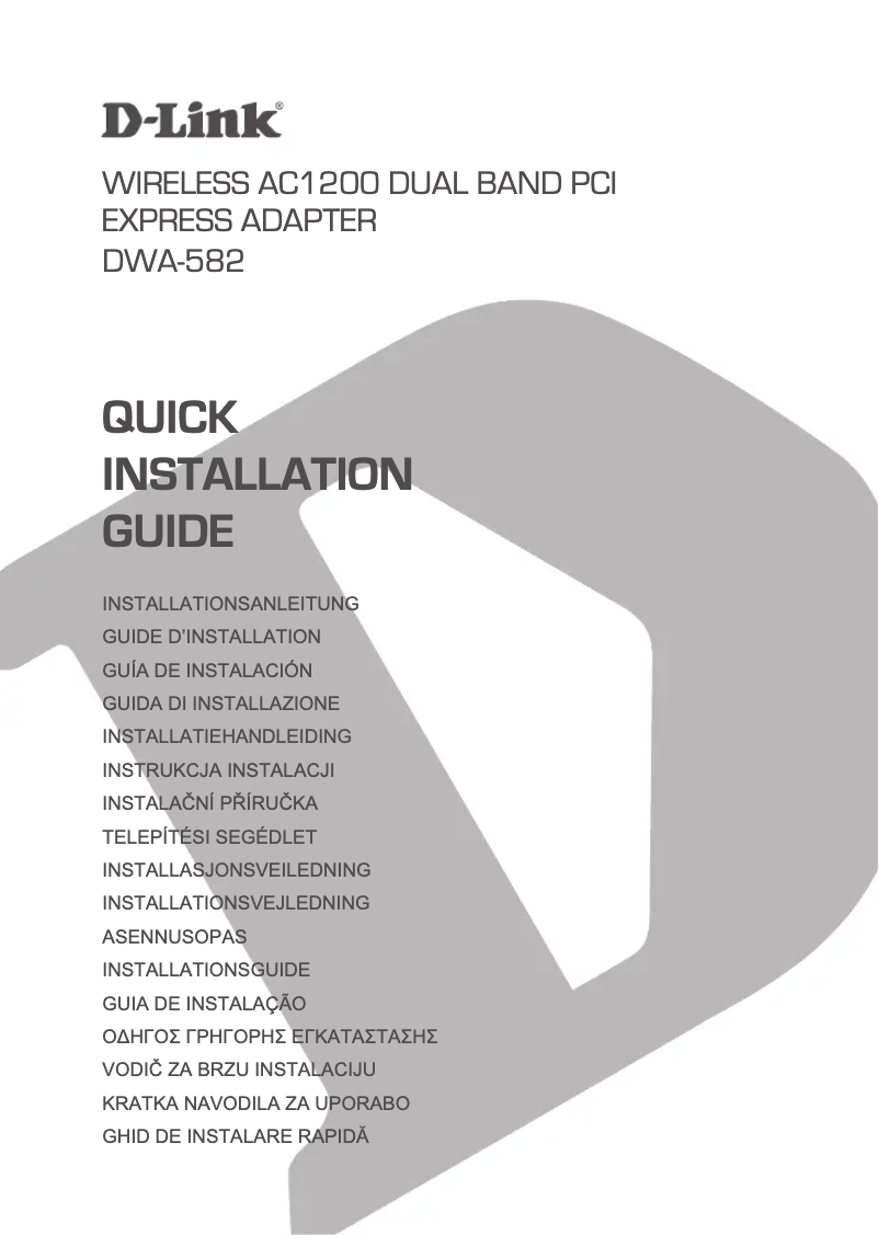 Page n°1 - Manuel utilisateur D-Link DWA-582