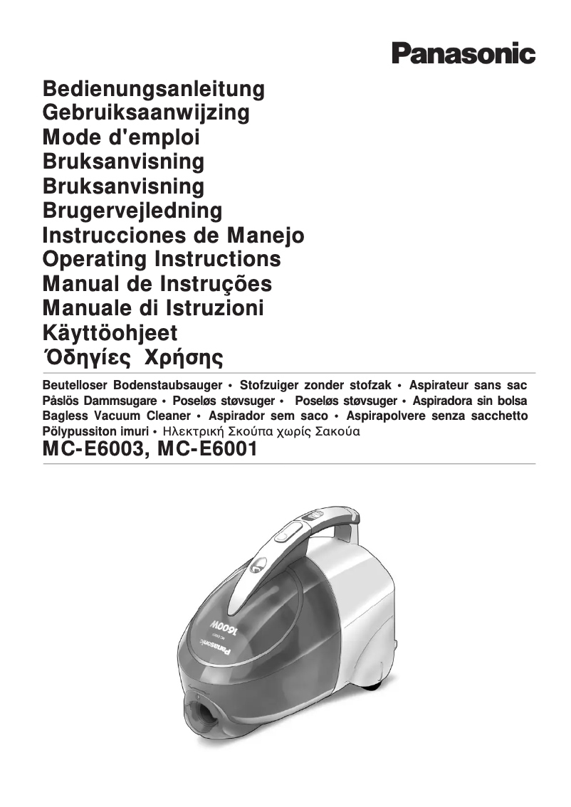 Page 1 de la notice Manuel utilisateur Panasonic MC-E6003