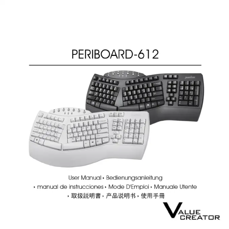 Page n°1 - Manuel utilisateur Perixx Periboard-612
