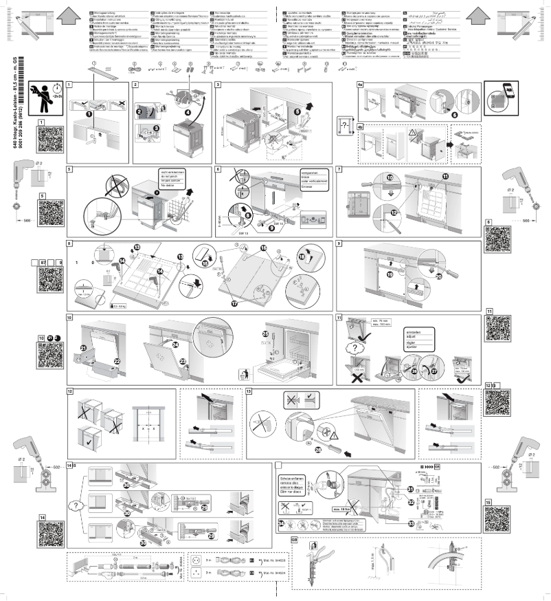 Image de la première page du manuel de l'appareil SMI46IS02D