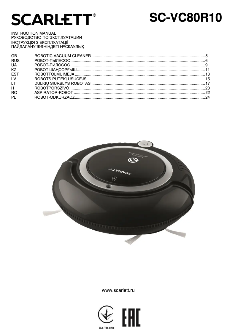 Page 1 de la notice Manuel utilisateur Scarlett SC-VC80R10