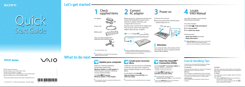 Image de la première page du manuel de l'appareil Vaio VPCZ112GD
