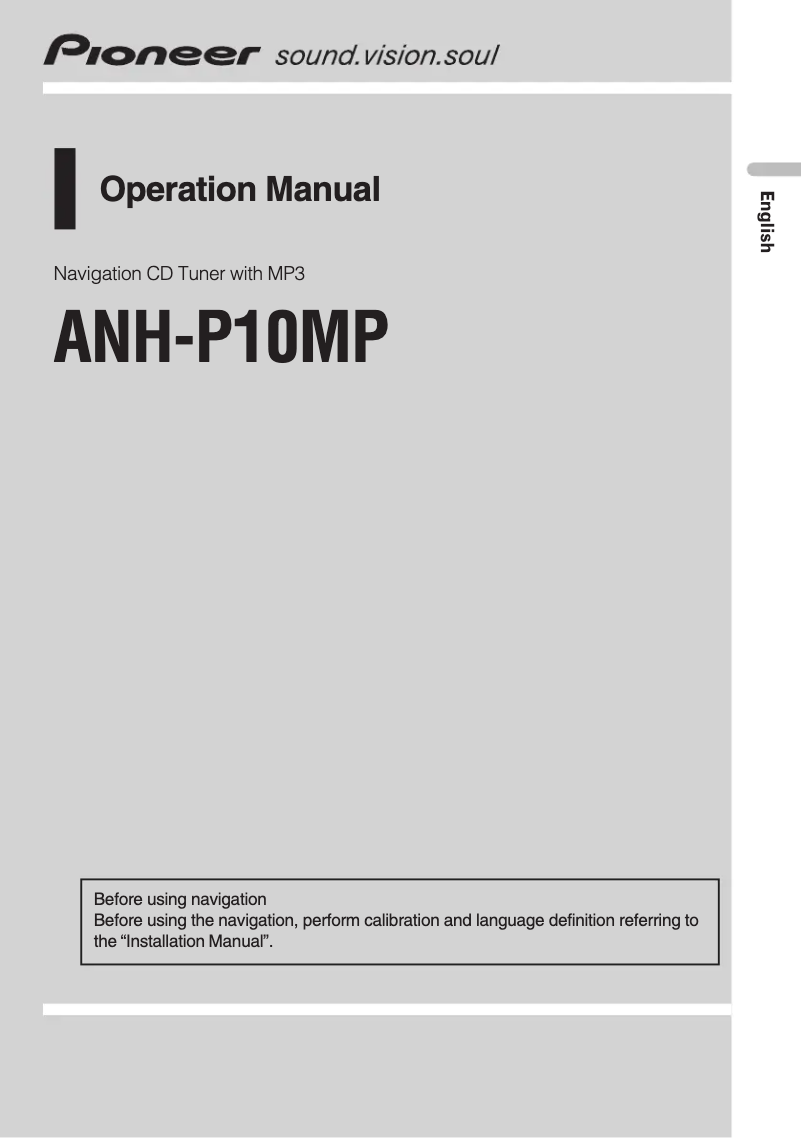 Image de la première page du manuel de l'appareil ANH-P10MP