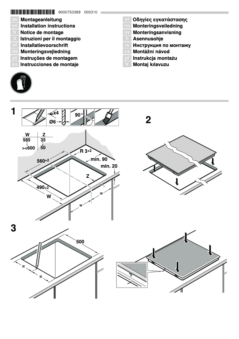 Page n°1 - Guide d'installation Siemens EA645GMA1E