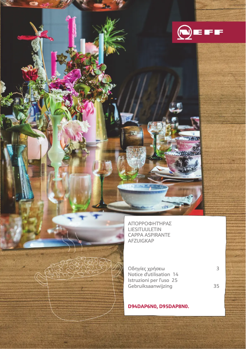 Page n°1 - Guide d'installation Neff D94DAP6N0