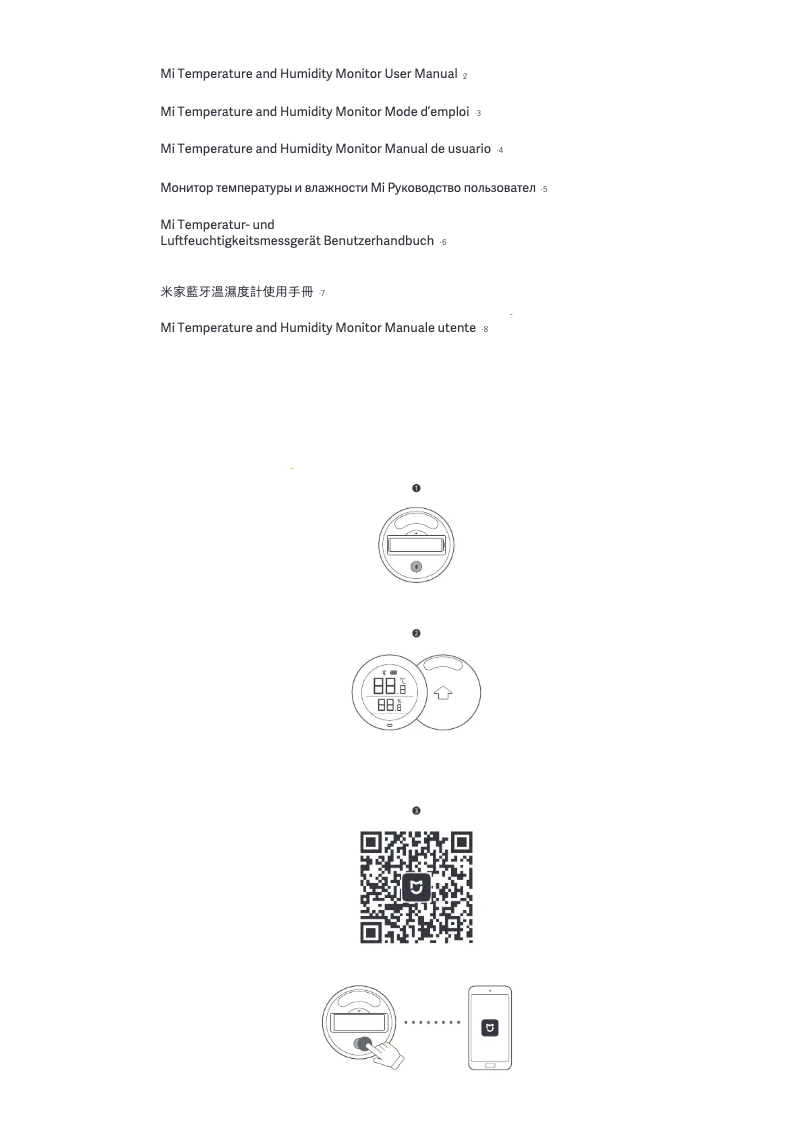 Page 1 de la notice Manuel utilisateur Xiaomi Mi Temperature and Humidity Monitor
