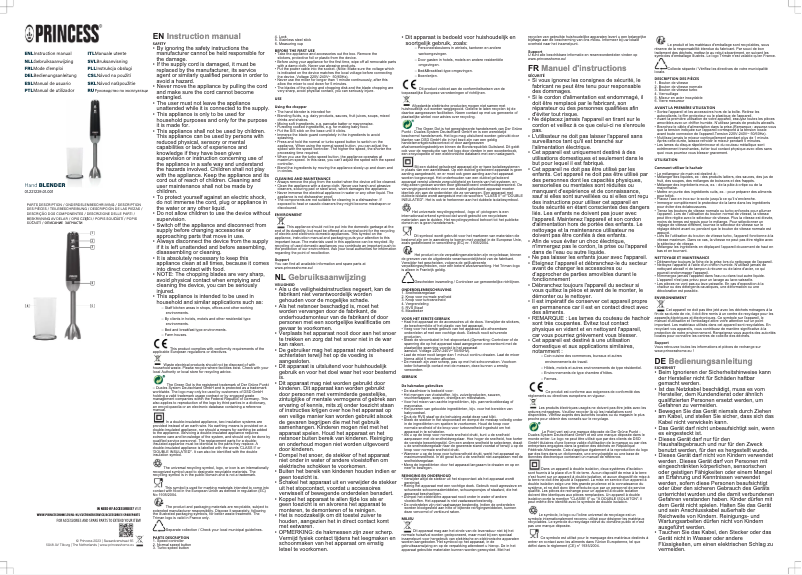 Image de la première page du manuel de l'appareil 221229