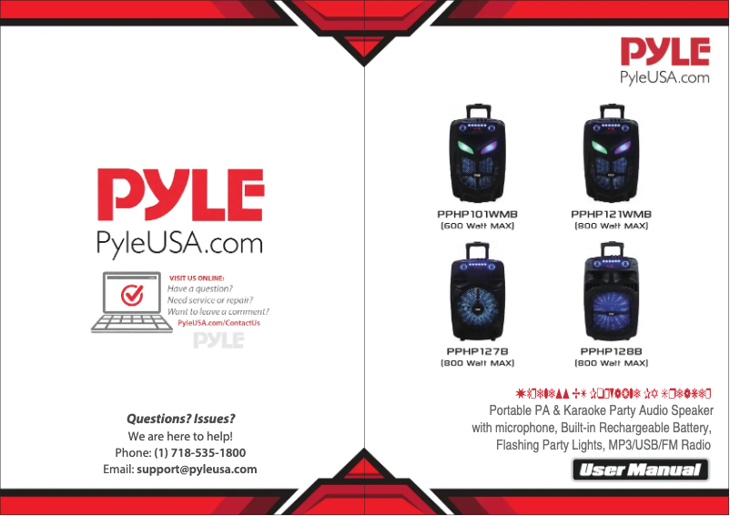 Image de la première page du manuel de l'appareil PPHP121WMB