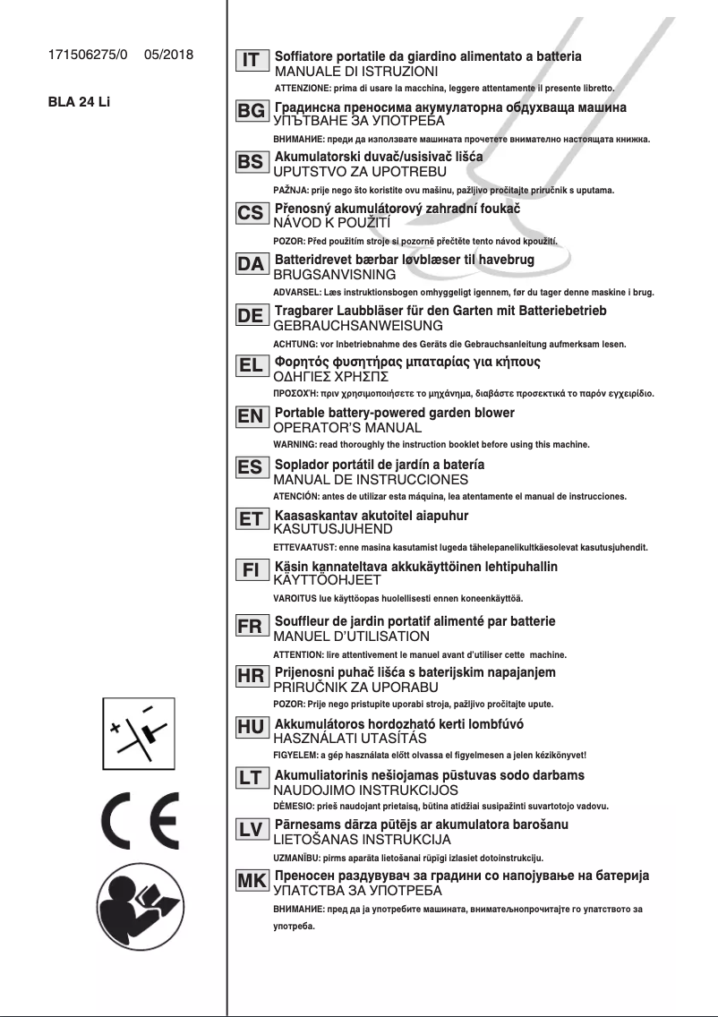 Page 1 de la notice Manuel utilisateur Stiga SAB 24 AE