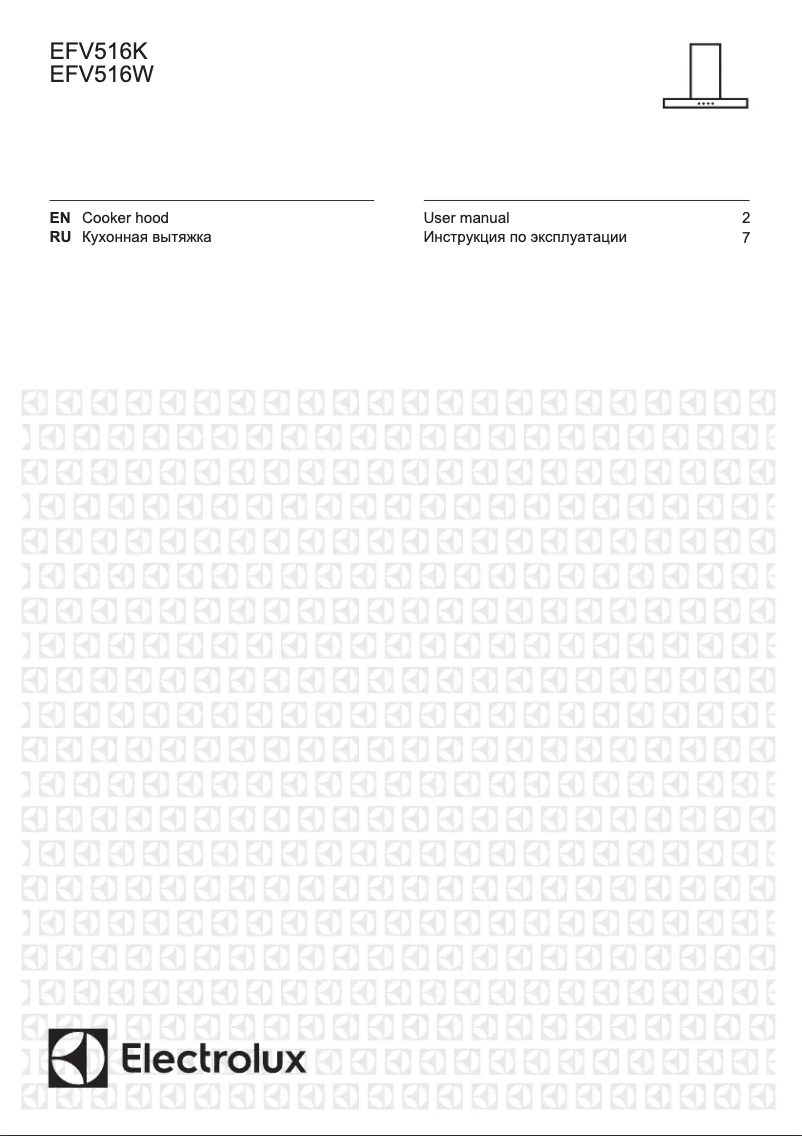 Image de la première page du manuel de l'appareil EFV516W