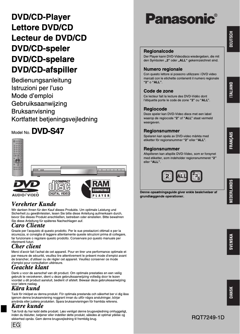 Page 1 de la notice Manuel utilisateur Panasonic DVD-S47EG