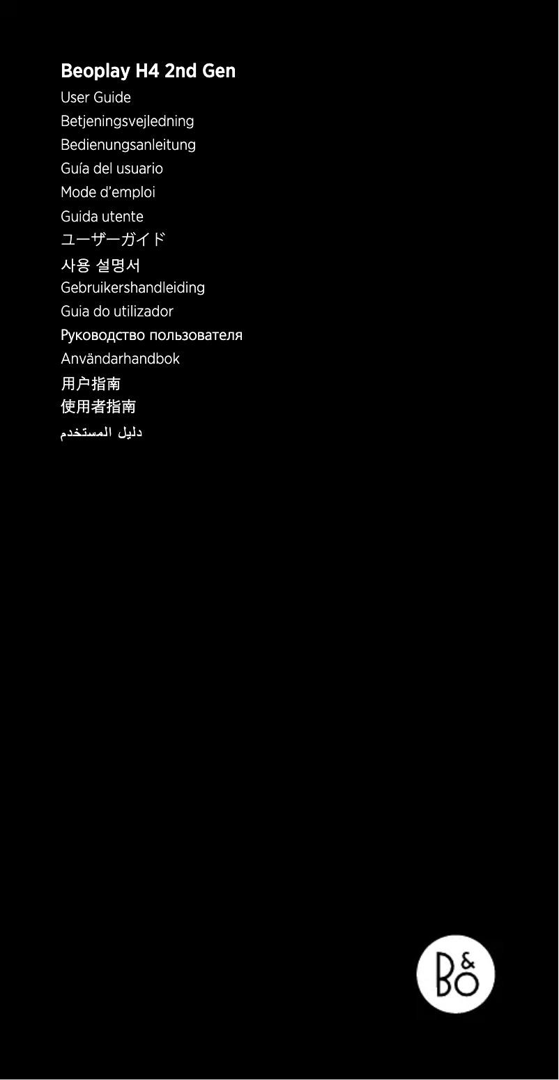 Page 1 de la notice Manuel utilisateur Bang & Olufsen Beoplay H4 2nd Gen