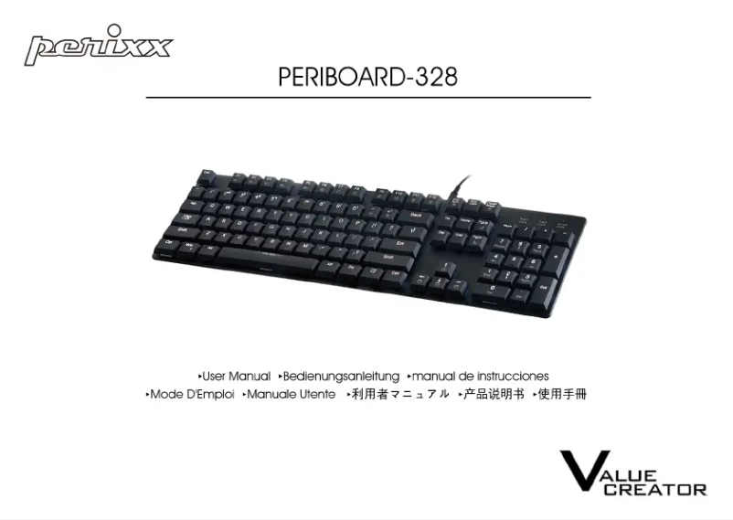 Page n°1 - Manuel utilisateur Perixx PERIBOARD-328