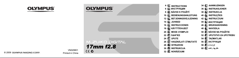 Page 1 de la notice Manuel utilisateur Olympus M.Zuiko Digital 17mm F2.8 Pancake