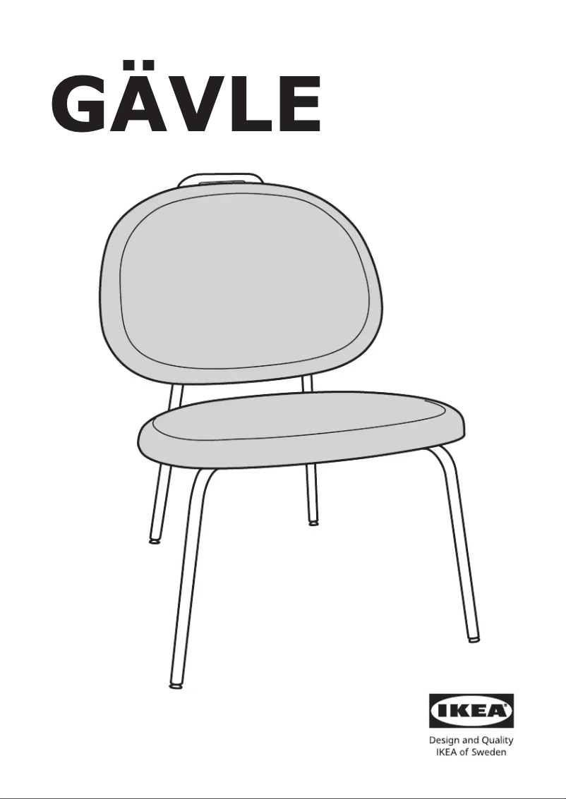 Image de la première page du manuel de l'appareil GÄVLE 205.888.48