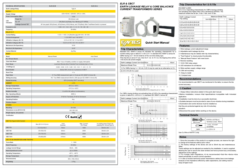 Image de la première page du manuel de l'appareil CBCT-120