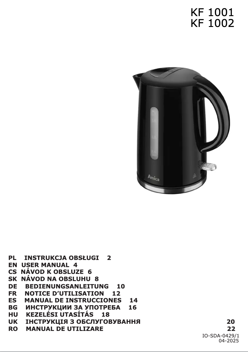 Image de la première page du manuel de l'appareil KF 1002