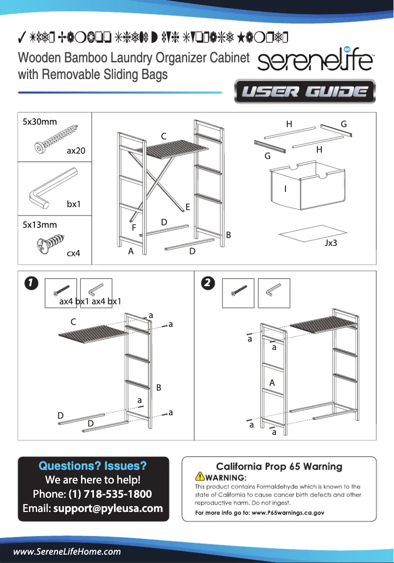 Page 1 de la notice Manuel utilisateur SereneLife SLHMPSHF33