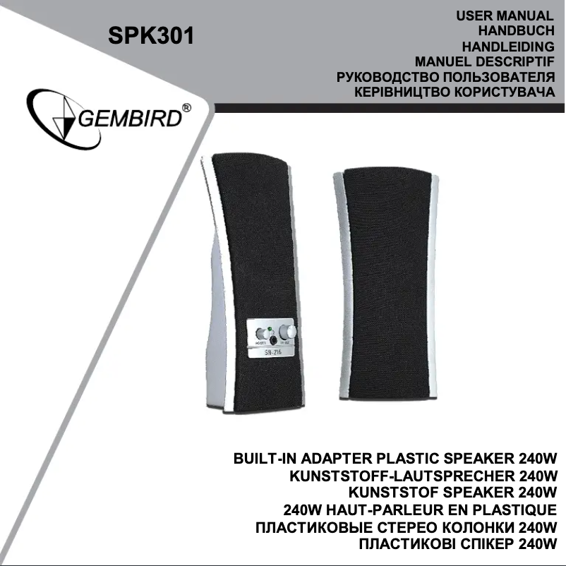 Page n°1 - Manuel utilisateur Gembird SPK301