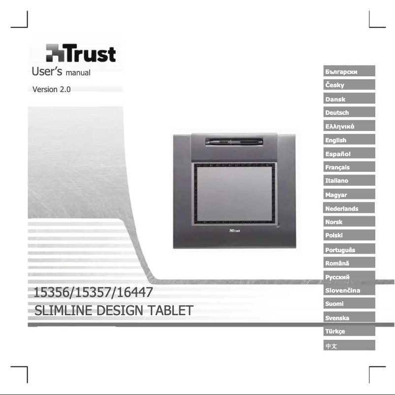 Page n°1 - Manuel utilisateur Trust 15357