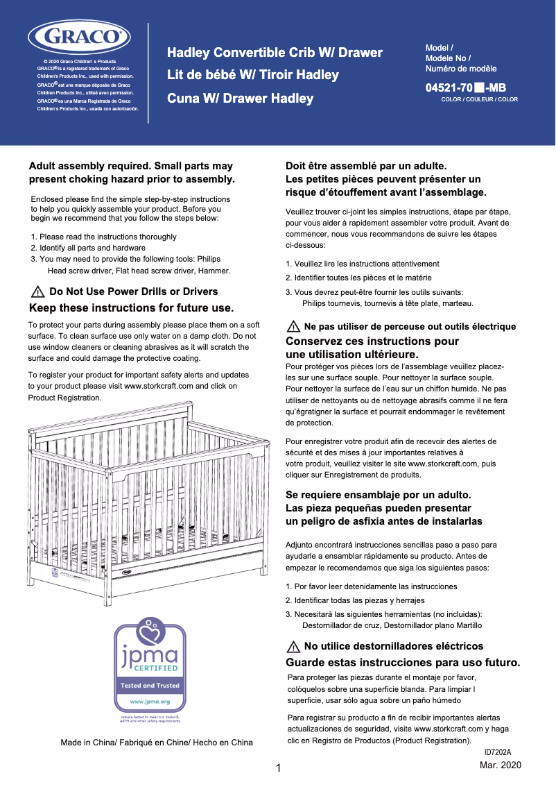 Page n°1 - Manuel utilisateur Graco Hadley