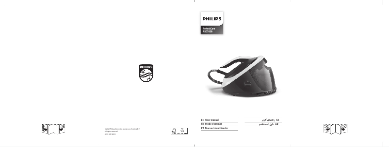 Page n°1 - Manuel utilisateur Philips PerfectCare 7000 Series PSG7030