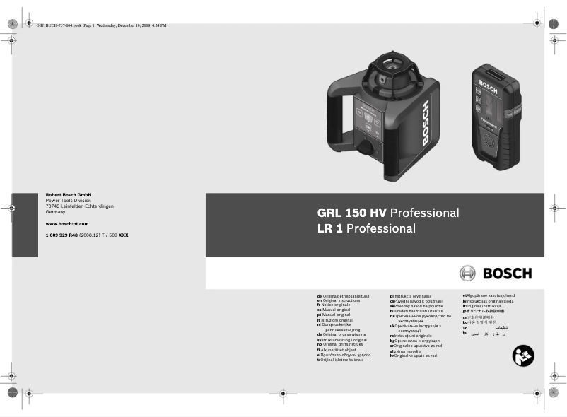 Page n°1 - Manuel utilisateur Bosch GRL 150 HV Set 3