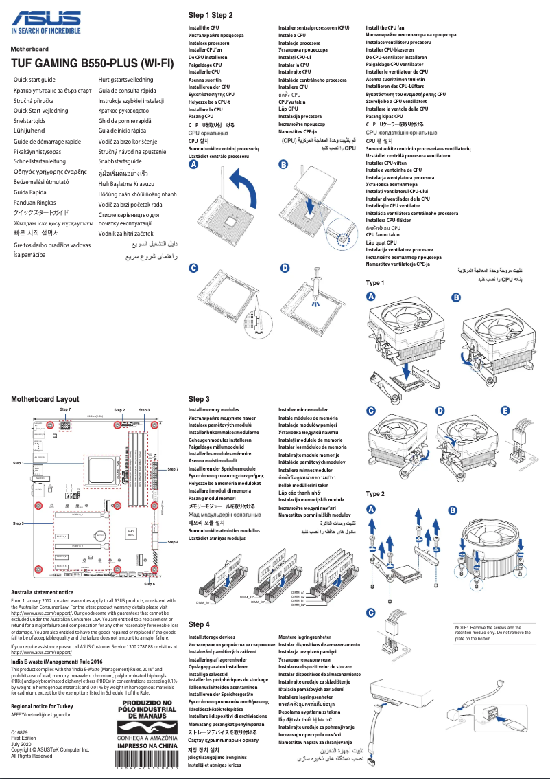 Page 1 de la notice Guide de démarrage rapide Asus TUF Gaming B550