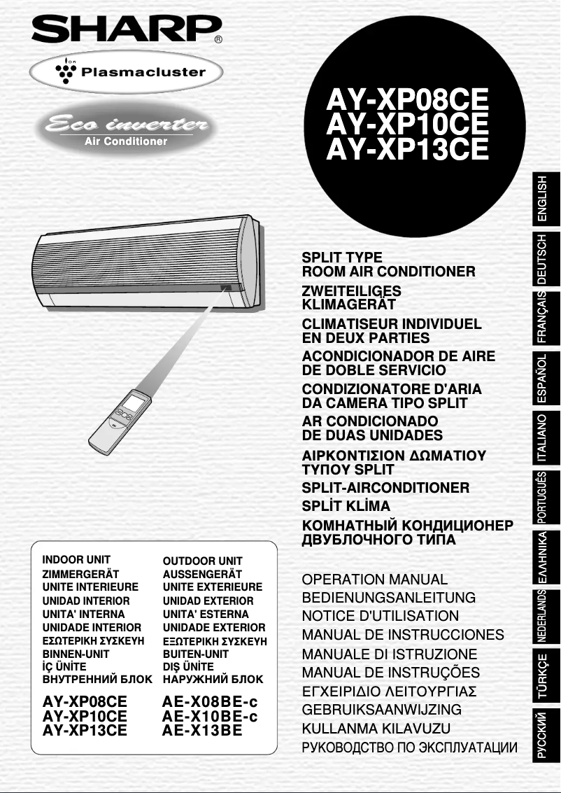 Page n°1 - Manuel utilisateur Sharp AY-XP08CE