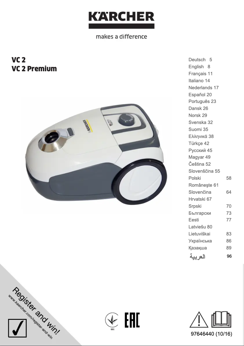 Image de la première page du manuel de l'appareil VC 2 Premium