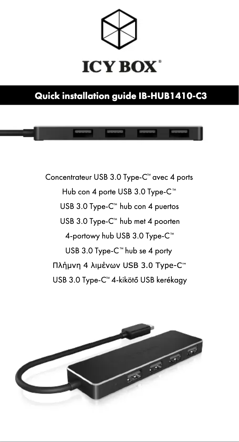 Imagen de la primera página del manual del dispositivo IB-HUB1410-C3