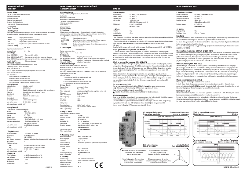 Page 1 de la notice Manuel utilisateur ENTES GKRC-20F