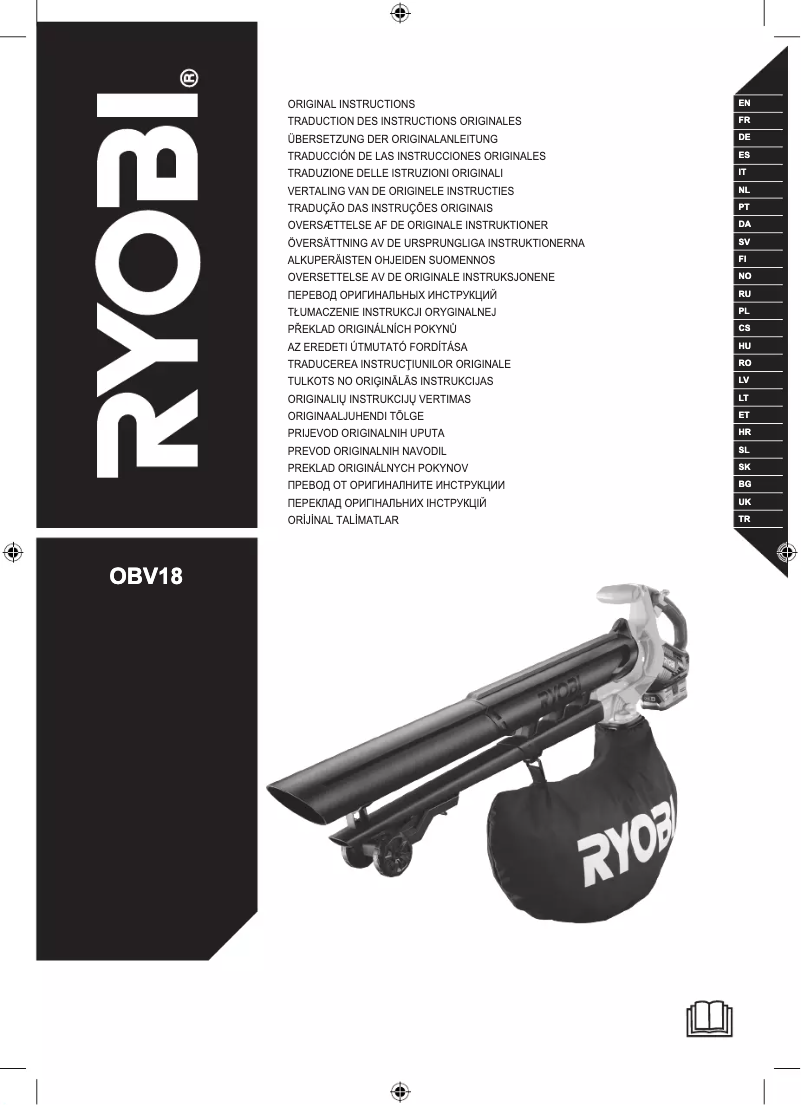 Page n°1 - Manuel utilisateur RYOBI One+ RBV1850