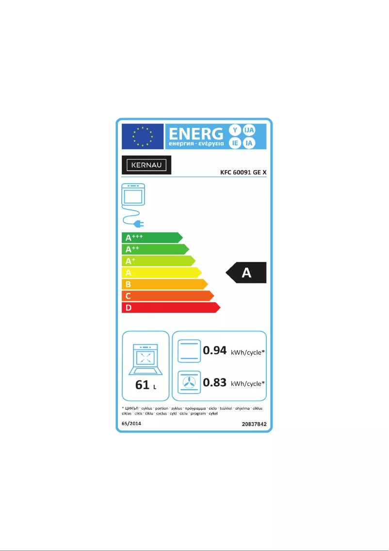Page n°1 - Label énergétique Kernau KFC 60091 GE X