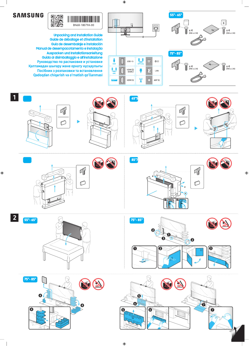 Page 1 de la notice Guide d'installation Samsung QE75Q70DAU