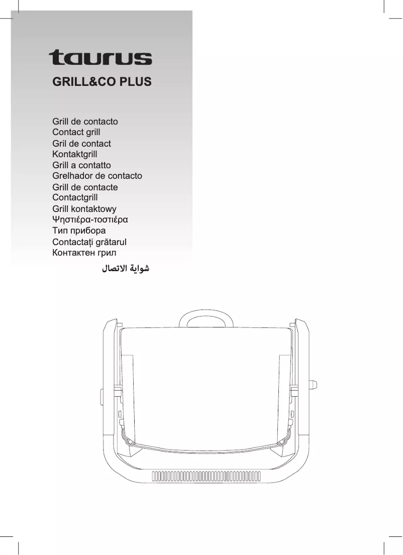 Page 1 de la notice Manuel utilisateur Taurus Grill&Co Plus