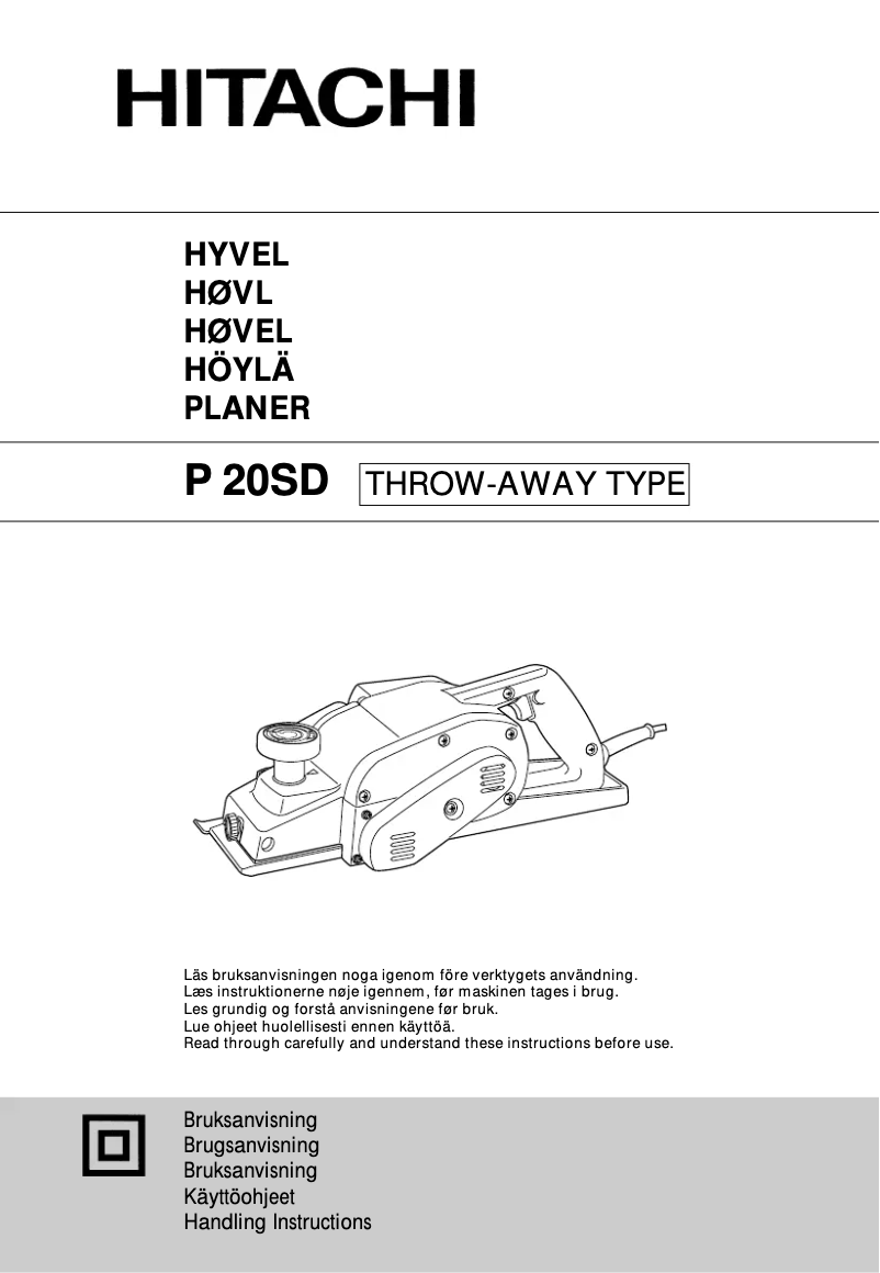 Page 1 de la notice Manuel utilisateur Hitachi P 20SD
