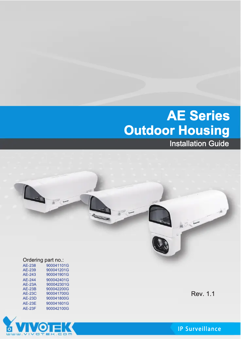 Page 1 de la notice Guide d'installation Vivotek AE-238